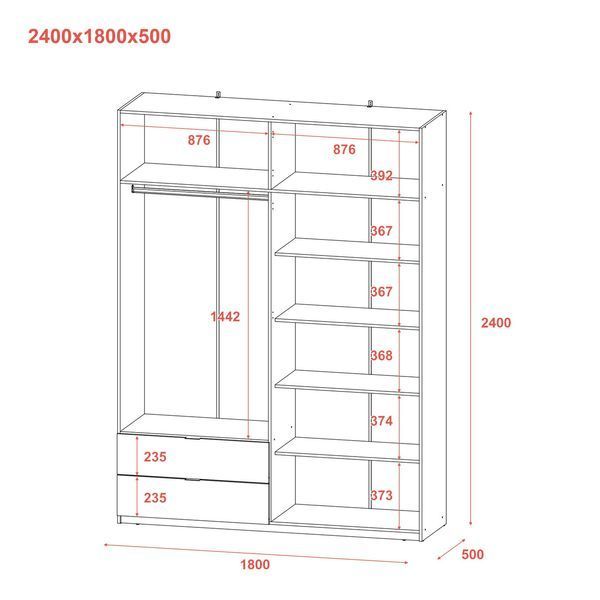 Шафа для одягу Doros Лукас Дуб Сонома 180х50х240 (DRS-011620) 38211 фото