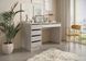 Стіл туалетний письмовий Perfect Home Ада / Ada 5S/120 з 5 шухлядами Кашемір (PFH-091309) PFH-091309 фото 1