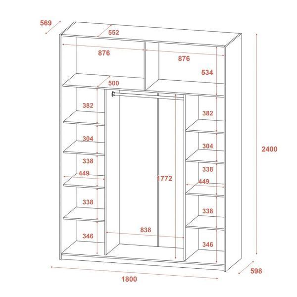 Шафа купе Doros G-Caiser Кашемір/Білий 2 Скла 3 частини 180х60х240 (42005325) (DRS-012241) DRS-012241 фото