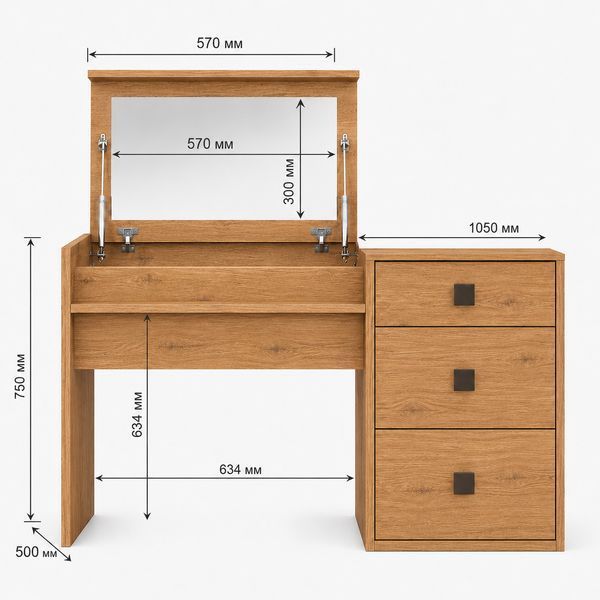 Туалетний столик із дзеркалом LION Трюмо-2 105х50х75 см Бетон Style (LION-045441) LION-045441 фото